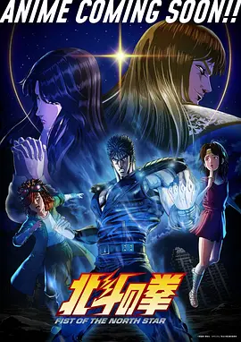 仙逆精编版